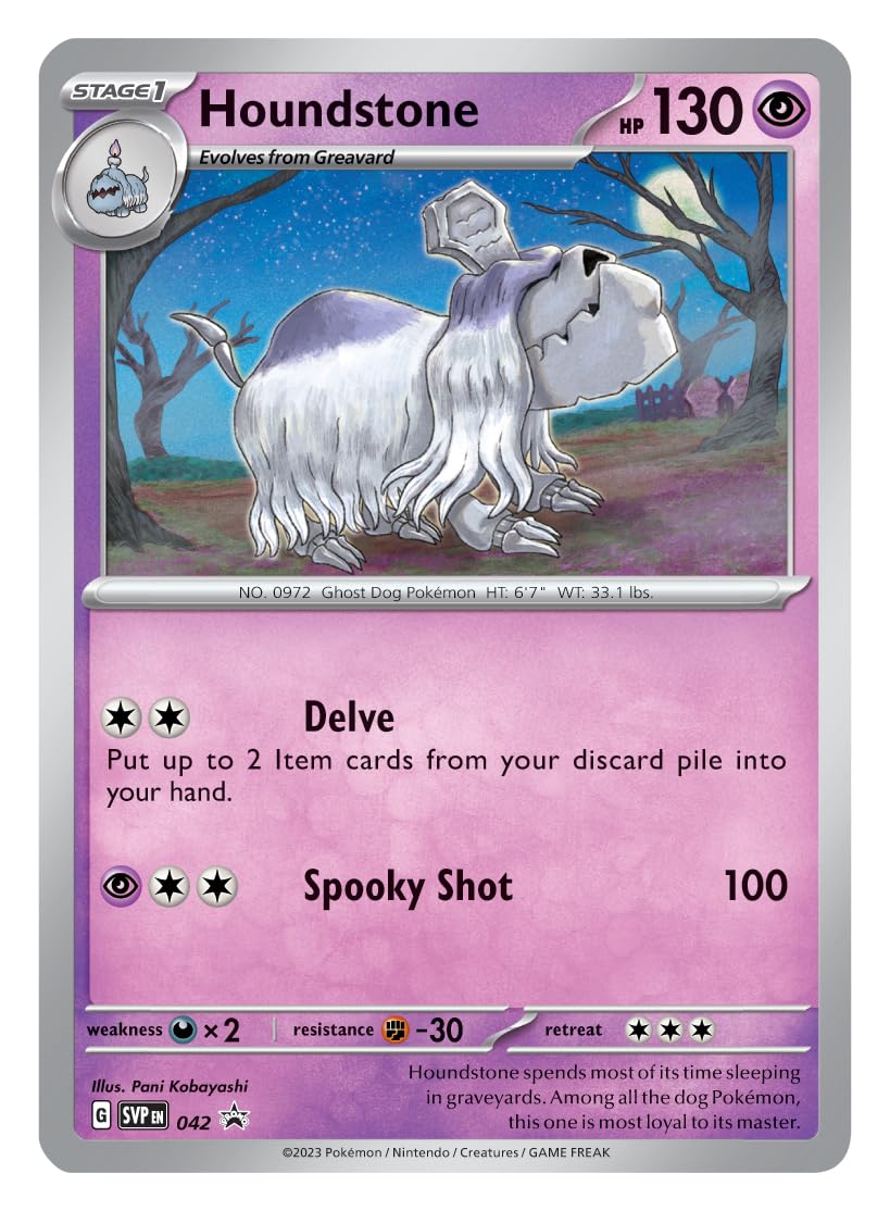 Pokemon TCG: Scarlet & Violet: SV03 Obsidian Flames: 3 Pack Booster Blister - Houndstone